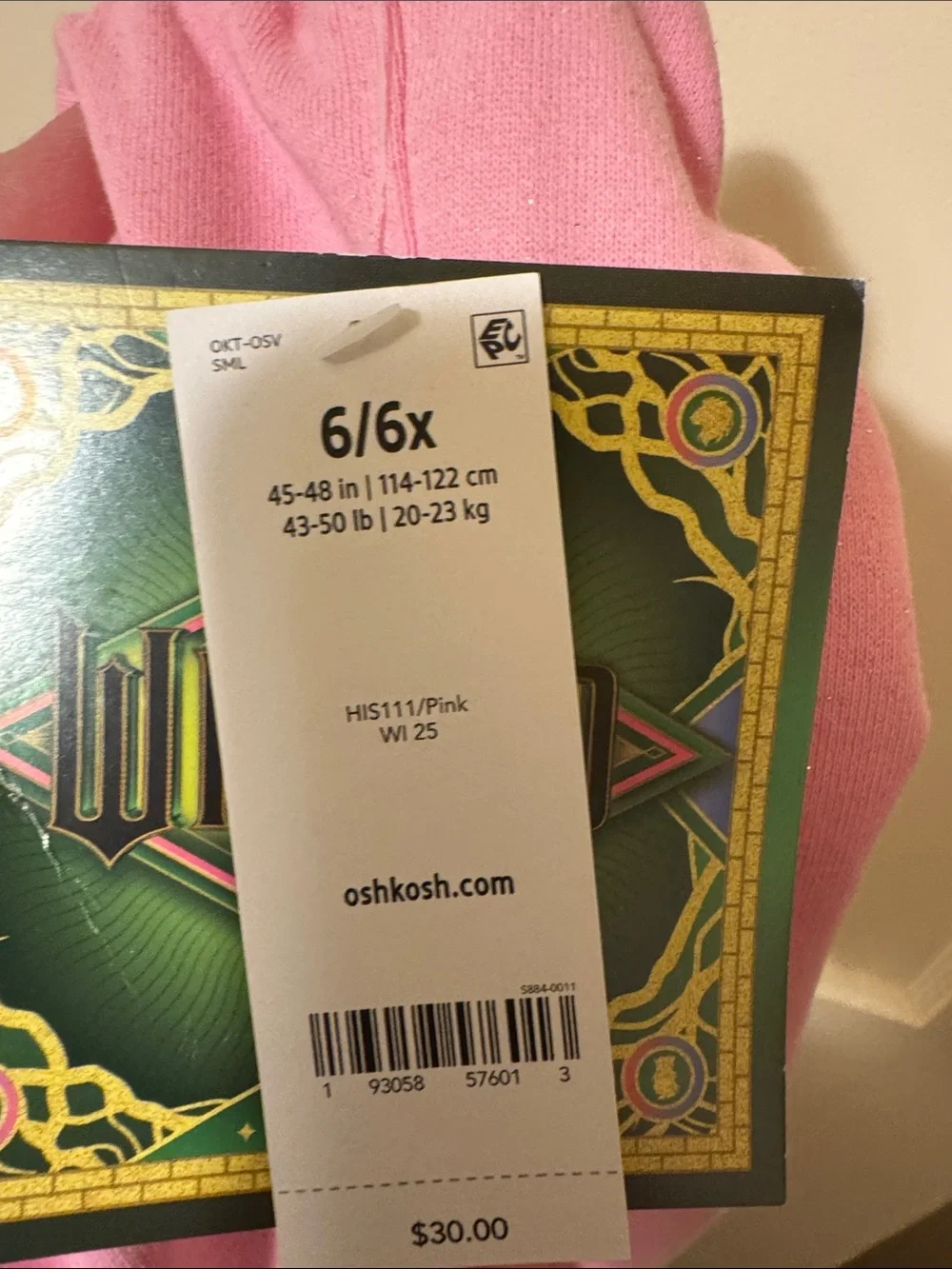 Oshkosh Wicked Girls' Sparkle Pink Butterfly Joggers